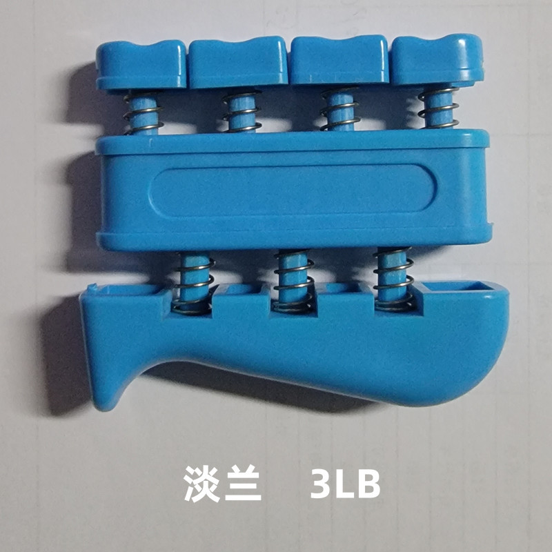 Finger strengthener light blue