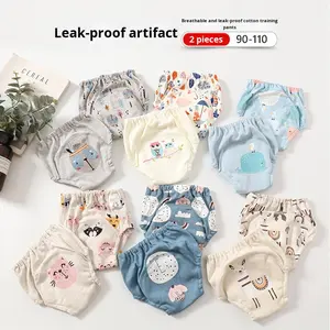 Pantalones de Entrenamiento para Ir al Baño para Bebés, 7A, 100% Algodón, Lavables, Transpirables, Anti-Sudor, con Estampado, Protección Contra Fugas, Superficie Seca, Talla Personalizada 0-2 Años - Product Image 2