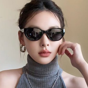 Gafas de Sol Cat Eye con Montura Completa, Polarizadas, Protección UV400, Unisex, Protección Solar, Estilo Moderno para Adultos - Product Image 3