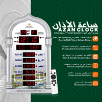 Horloge Azan Digitale AL-FATIHA 4008PRO pour la Prière, Horloge Murale Musulmane Azan de Prière