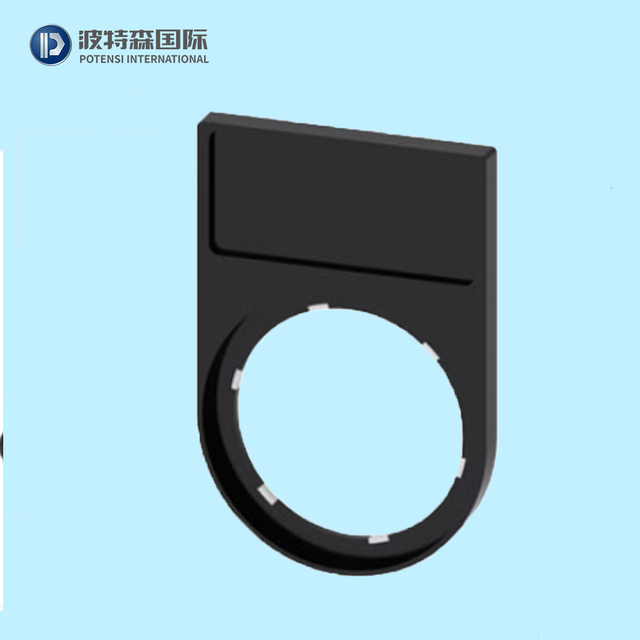 SIEMENS Label Holder, 22mm, Flat, Frame Rounded off at the Bottom Black, for Labeling Plate 12.5 mm X 27 Mm, for Gluing
