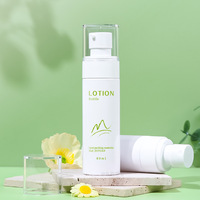 Vente en gros de produits de soin corporel en flacons en plastique vides de 60 ml, 80 ml, 100 ml, flacons pulvérisateurs, flacons de parfum et flacons de lotion