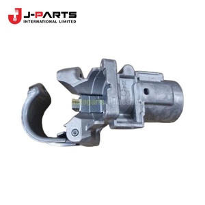 ชุดตัวกระตุ้นหรือขายึดด้านบน, ชุดล็อคพวงมาลัยสำหรับ Toyota Hilux GUN125 ปี 2006-2015 อะไหล่แท้หมายเลข 45280-0K180 452800K180 - Product Image 1