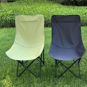 Chaise de camping écologique en tissu Oxford 600D, légère et portable, chaise de plage en forme de lune pour pique-nique et pêche - Product Image 2