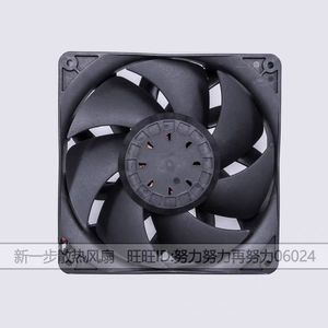 Ebit 140mm <b>Computer</b> <b>Case</b> Fan 140x140x25mm 12V PWM Fluid Bearing High Performance Cooling Fan - Product Image 4