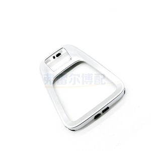 Panneau de console centrale Peugeot 3008 98012776VV, cadre de levier de vitesses en plastique blanc - Product Image 4