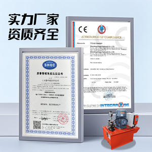 Estación de Energía Hidráulica CNC Eléctrica de Alta Presión Personalizada, Fuentes de Alimentación Industriales con Sistema de Bomba de Aceite Hidráulico - Product Image 1