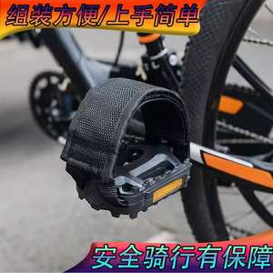 Ztc471 – couvre-pédales de vélo antidérapants, sangle noire multi-usages pour le cyclisme, sangles de retenue pour pédales de vélo - Product Image 4