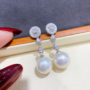 อุปกรณ์ทำเครื่องประดับเงินแท้ S925 สำหรับต่างหูมุก ดีไซน์สวยงาม พร้อมลูกปัดทรงกลมขนาด 9-15 มม. ถาดใส่ต่างหูแบบเปล่า รุ่น 22023 - Product Image 2