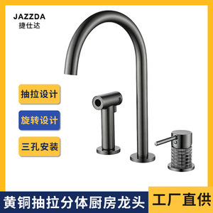 Kitchen Faucet 360 Degree Rotate 2 Handle Deck Mounted Contemporary Style Ceramic Valve Core - Product Image 5