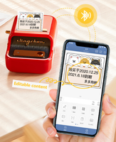 Imprimante de codes de prix alimentaires FYX, machine de codage de date pour emballages, imprimante d'étiquettes de prix pour gâteaux et pâtisseries, mini-imprimante thermique B21 pour étiquettes en papier