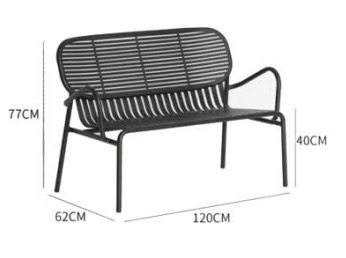 Double sofa chair-aluminum alloy color