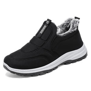 OEM Fábrica Botas de Inverno das Mulheres Confortável Casual Quente Pele De Pelúcia Neve Sapatos Térmica Impermeável Andando Estilo Elegante - Product Image 6