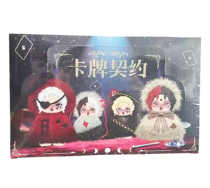 Vente en gros de figurines en vinyle et peluches, porte-clés et breloques de sac mignons, de la série <span class=keywords><strong>Alice</strong></span> le Contrat des Cartes, style gothique, en boîte surprise, authentiques - Product Image 1
