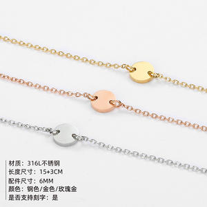 Bracelet Ajustable Rond Acier Inoxydable Or Argent pour Femme Uionen 433 - Product Image 2