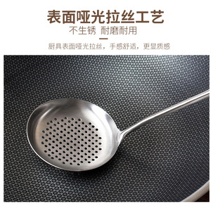 ชุดไม้พายสแตนเลส 4 ชิ้น ด้ามไม้โรสวูด อุปกรณ์ครัว เครื่องมือทำอาหาร - Product Image 4