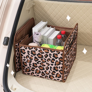 Organisateur de <span class=keywords><strong>coffre</strong></span> de voiture pliable multifonctionnel à imprimé léopard transfrontalier avec tissu Oxford - Product Image 4