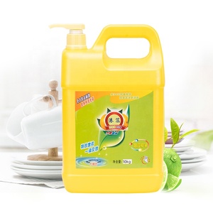 Liquide vaisselle écologique parfum citron 10KG, dégraissant haute performance, savon à vaisselle sûr pour la <span class=keywords><strong>cuisine</strong></span> - Product Image 2