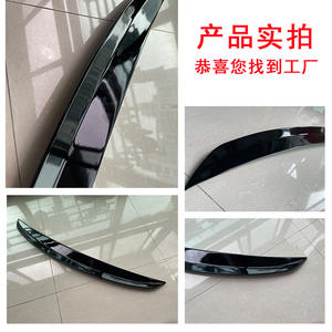 Aileron arrière Mercedes-Benz Classe A W177 A260 A180, style bec de canard, en ABS noir brillant avec texture fibre de carbone, pour coffre - Product Image 3
