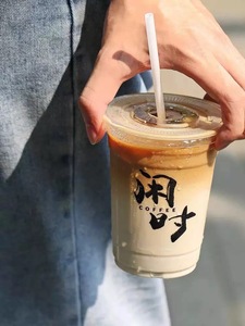 Disposable 16oz Single Wall Pla/PET 32oz <b>Cup</b> New Style Custom Logo Boba Coffee Sip Lid U Shaped <b>Plastic</b> <b>Cup</b> with Lids - Product Image 2