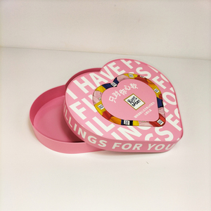 Bán buôn tùy chỉnh in logo kraft hình trái tim Đóng gói hộp quà tặng bao bì hộp - Product Image 2