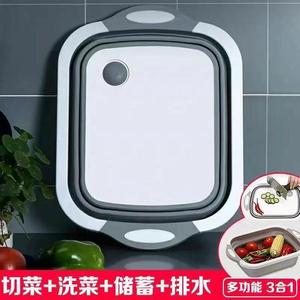 Bassine de lavage <span class=keywords><strong>pliable</strong></span> ménagère avec panier d'égouttage et <span class=keywords><strong>planche</strong></span> à découper intégrée - Product Image 5