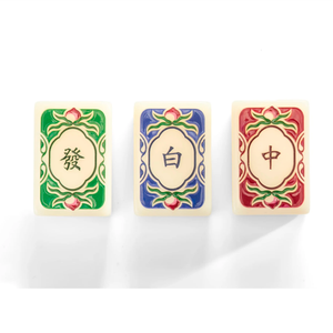 Tuiles de Mahjong <span class=keywords><strong>en</strong></span> Acrylique Sculptées Dorées Golden Harvest, Style Américain, Alternative Élégante aux Tuiles Oh My Mahjong - Product Image 5