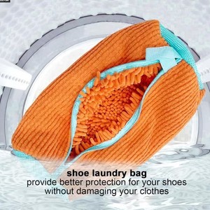 Wash <b>Bag</b> Foldable Padded <b>Net</b> Laundry Shoes Protector Household Machine Washing Friendly Drying <b>Bags</b> - Product Image 2