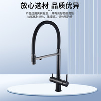Robinet de cuisine transfrontalier trois-en-un à poignée unique, avec cartouche céramique, à poser sur comptoir, eau froide et chaude, rotatif, pour eau potable directe