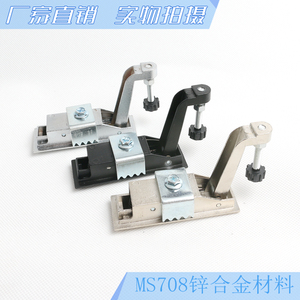 Serrure à bouton-poussoir plaquée nickel Haitan MS708, serrure plate pour boîte métallique, poignée de porte d'armoire industrielle - Product Image 4