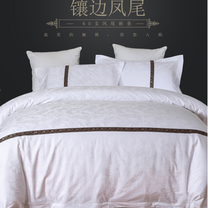 Großhandel Custom Bettdecke Set Textilien Baumwolle Satin Bettwäsche Bettdecke Set Mit Bett bezug Kissen bezüge - Product Image 3