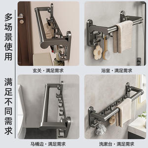 Barra de Seguridad para Baño Meiruide, 10m, Un Solo Poste, Montaje en Pared, Autoadhesiva, para Baño y Aseo - Product Image 4