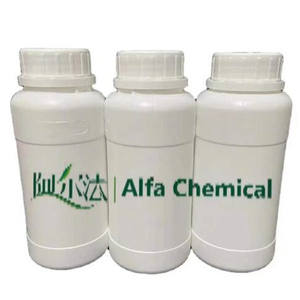 CAS 324751-00-0 | 9,10-双 (3-甲酰基苯基) 蒽 - Product Image 2