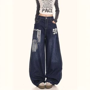 Jeans à jambe large et ample, style rétro américain, avec des trous et des patchs de style graffiti, couleur claire, tendance, déchirés, peints, <span class=keywords><strong>tube</strong></span> droit - Product Image 1