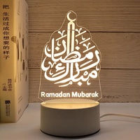 Veilleuse 3D Islam Aïd Moubarak Lampe Décorative pour Fête du Ramadan Musulman Maison Chambre Lampe de Nuit en Acrylique