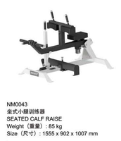 Machine de fitness unisexe en acier inoxydable pour l'entraînement de force et la musculation, exercices des fessiers et squats