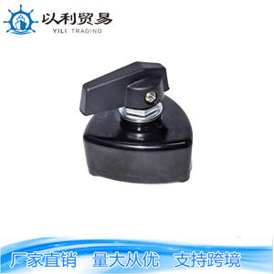 Kubota Ignition Switch <b>Lock</b> For Agricultural Machinery Utility Vehicle Replacement Part <b>Number</b> 4 - Product Image 1