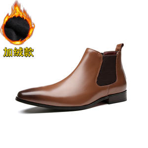 Stivaletti <span class=keywords><strong>Chelsea</strong></span> <span class=keywords><strong>da</strong></span> <span class=keywords><strong>Uomo</strong></span> in Vera Pelle di Qualità, Scarpe Casual <span class=keywords><strong>da</strong></span> Passeggio, Spesse <span class=keywords><strong>da</strong></span> Lavoro, di Tendenza per Feste e Business - Product Image 3