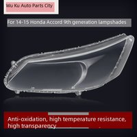 Couvre-phare transparent pour Honda Accord 2014 2015 9ème génération, remplacement de la coque de phare LED, boîtier en plastique transparent, pièces automobiles