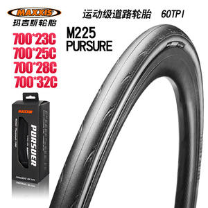Pneu de route pliable Maxxis Pursuer 700x25c 60 Tpi, niveau entraînement - Product Image 5
