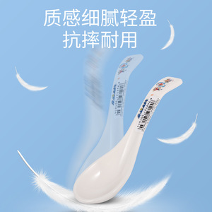 Doraemon Children's Spoon Melamine 0-12 Months Baby Feeding Utensil Cute Cartoon Design - Product Image 4