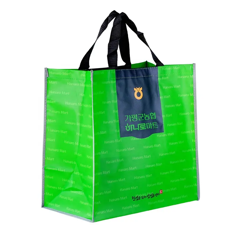 Customized design Full color printing Wholesale Green PP Non woven bag Cheap price tote non-woven bag