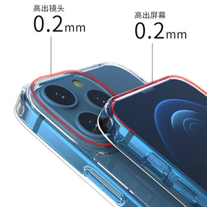 <span class=keywords><strong>เคส</strong></span>โทรศัพท์ PC ใสพิเศษสุดหรู,สำหรับ <span class=keywords><strong>iPhone</strong></span> <span class=keywords><strong>13</strong></span> <span class=keywords><strong>Pro</strong></span> <span class=keywords><strong>Max</strong></span> <span class=keywords><strong>เคส</strong></span>กันกระแทกกันน้ำสำหรับ <span class=keywords><strong>iPhone</strong></span> <span class=keywords><strong>12</strong></span> <span class=keywords><strong>13</strong></span> 14 <span class=keywords><strong>Pro</strong></span> - Product Image 4