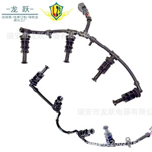 Ford 6.4L Powerstroke Glow <b>Plug</b> Harness 8C3Z12A690AA PVC Insulated <b>12V</b> Automotive Wiring For F250 F350 - Product Image 1