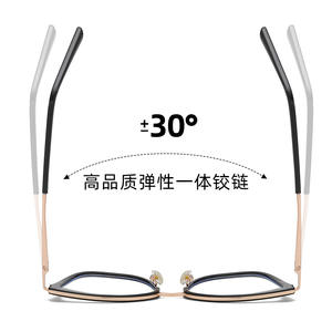 87101 Lunettes anti-lumière bleue Tr90, monture complète œil de chat pour femmes, avec branches à ressort métalliques, verres AC - Product Image 2
