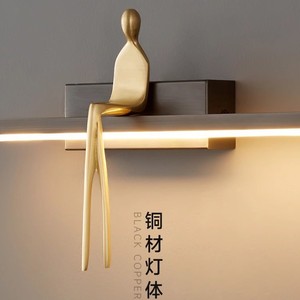 Modern Minimalist Wall Lamp LED Touch Control Rotating Light Bedroom Nordic Design Artistic <b>Decorative</b> <b>Lighting</b> - Product Image 4