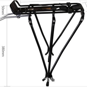 Tipo 26 Xiongli <span class=keywords><strong>bicicleta</strong></span> de montaña freno de <span class=keywords><strong>disco</strong></span> especial estante trasero <span class=keywords><strong>bicicleta</strong></span> aleación de aluminio estante trasero 019 - Product Image 4