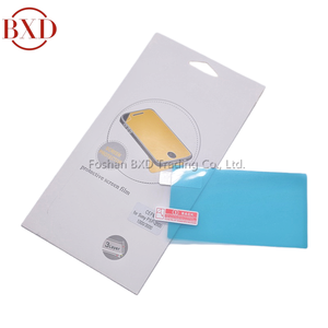 <span class=keywords><strong>Psp</strong></span> 1000/2000/3000 स्क्रीन रक्षक फिल्म के लिए सुरक्षात्मक फिल्म - Product Image 2