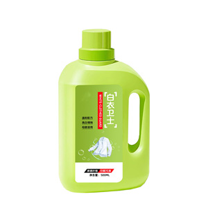 Détergent à lessive White Clothed Guard 500ml, détachant blanchissant pour vêtements blancs - Product Image 3