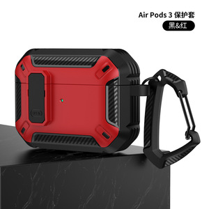 Funda Protectora de TPU y PC con Llavero para Auriculares <span class=keywords><strong>Apple</strong></span> <span class=keywords><strong>AirPods</strong></span> 1, 2, 3 y <span class=keywords><strong>AirPods</strong></span> <span class=keywords><strong>Pro</strong></span> 2, Venta al Por Mayor - Product Image 6